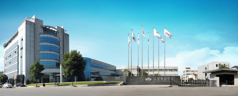 TEVEL factory panorama